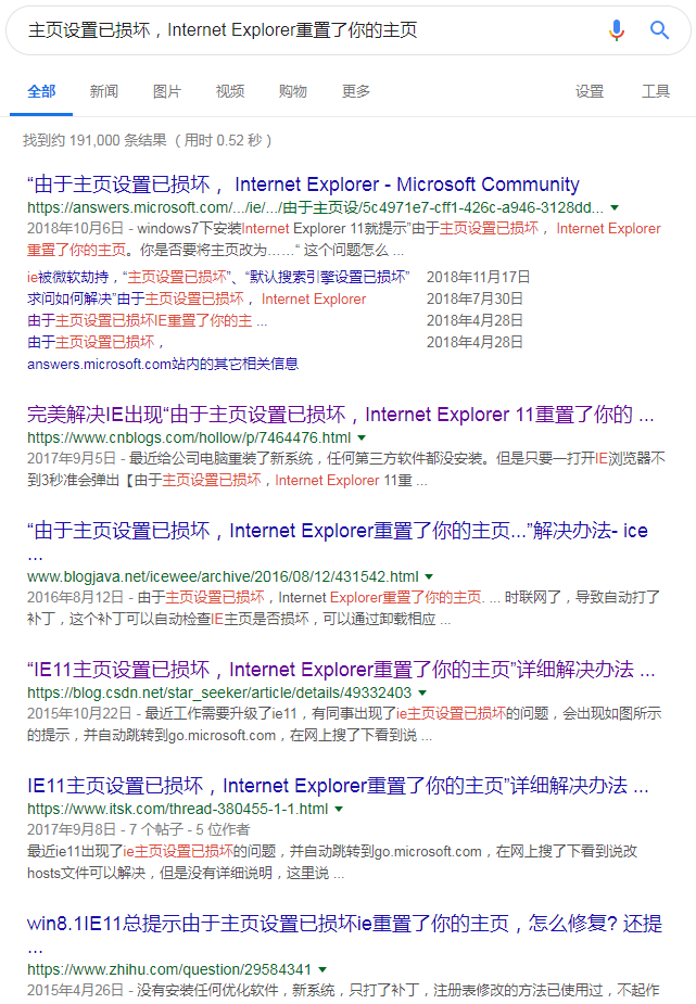 IE11-MS.png IE11-MS.png