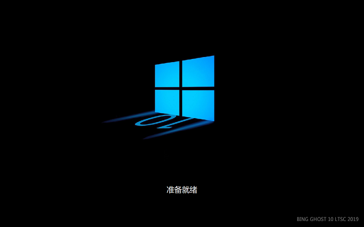 win10ltsc1.png win10ltsc1.png