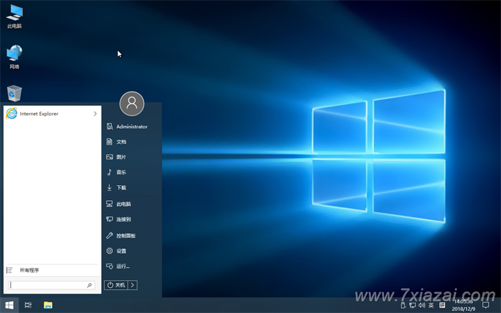 win10ltsc2.png win10ltsc2.png