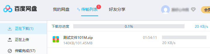 2020-04-21_105503.png 2020-04-21_105503.png