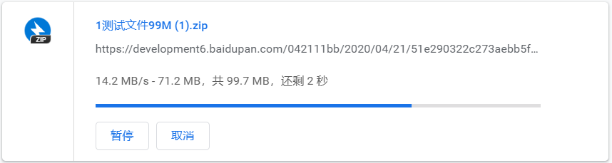 2020-04-21_113615.png 2020-04-21_113615.png