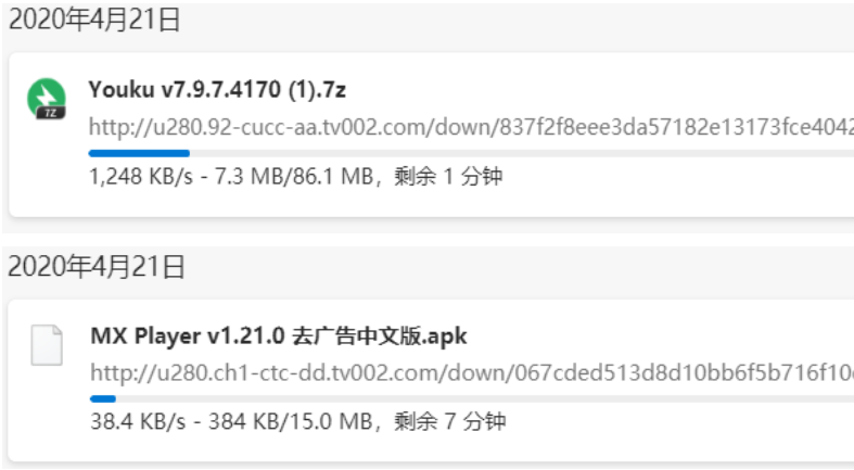 2020-04-21_152918.png 2020-04-21_152918.png