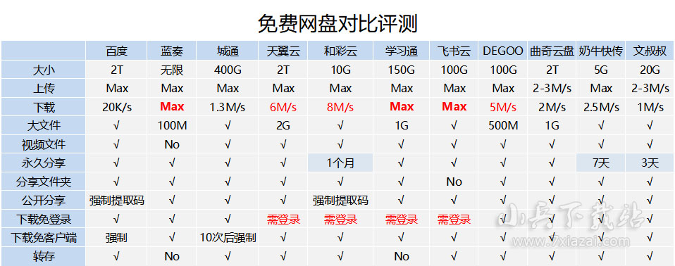 2020-04-22_11.jpg 2020-04-22_11.jpg