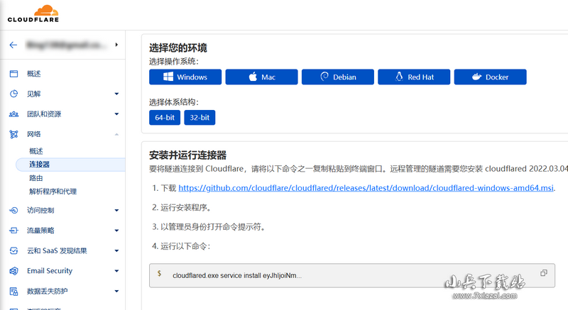 2025-11-26_121035.png 2025-11-26_121035.png